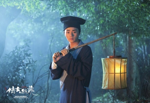 Ảnh minh họa. Ảnh Internet.