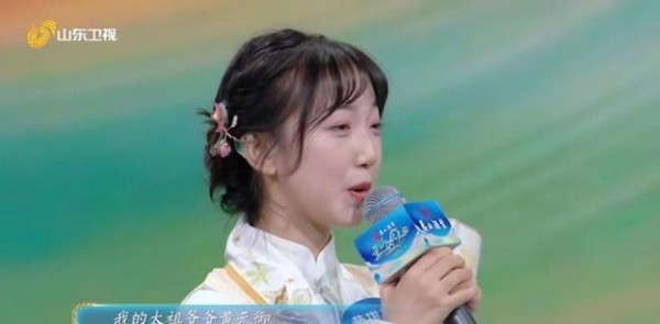 Hoàng Kỳ Huệ năm nay mới 16 tuổi. Hoàng Kỳ Huệ năm nay mới 16 tuổi.