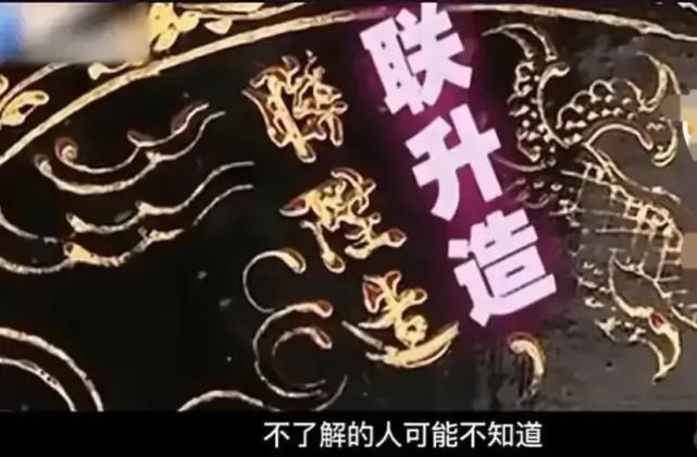 Chiếc hộp đựng vòng tay mới là hàng thật. Ảnh 163. Chiếc hộp đựng vòng tay mới là hàng thật. Ảnh 163.