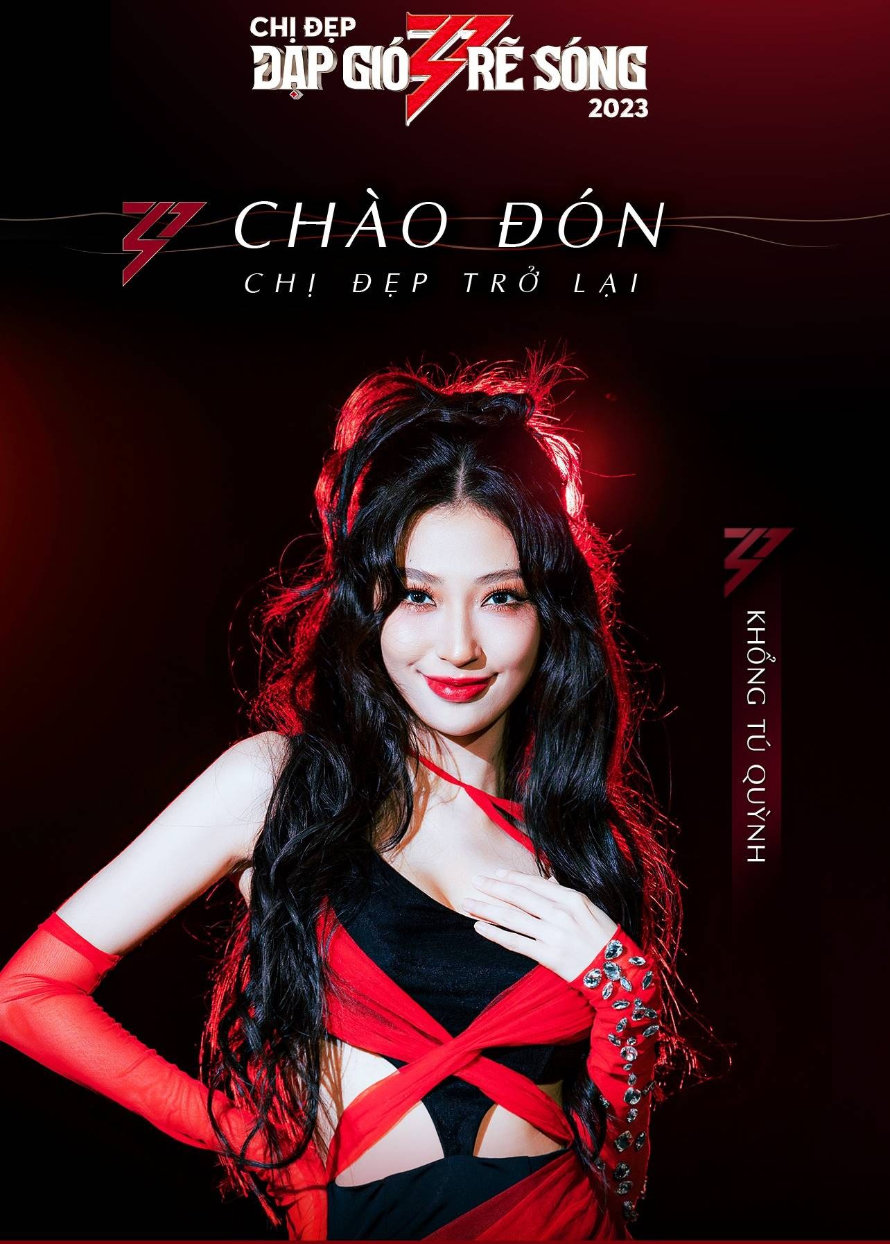 Khổng Tú Quỳnh được Lan Ngọc 'cứu'. Ảnh FB Chị Đẹp đạp gió rẽ sóng.