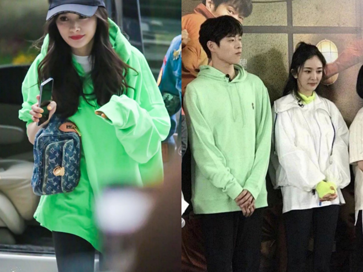 Ngụy Đại Huân lại bị chụp lén khi đến nhà Dương Mịch, lại rộ nghi vấn cả hai sống chung - Ảnh 1 Ngụy Đại Huân lại bị chụp lén khi đến nhà Dương Mịch, lại rộ nghi vấn cả hai sống chung - Ảnh 1