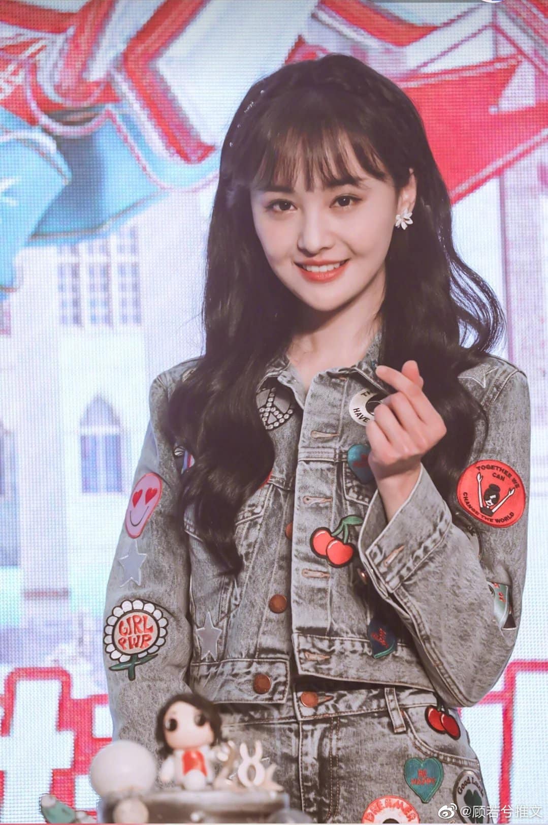 Trịnh Sảng bị phong sát.