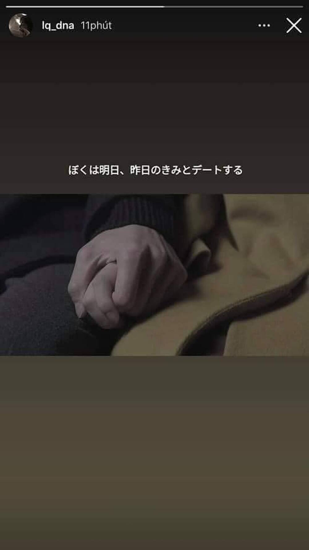 Tài khoản được cho là của Hải Tú đã để ở chế độ riêng tư. Ảnh internet.