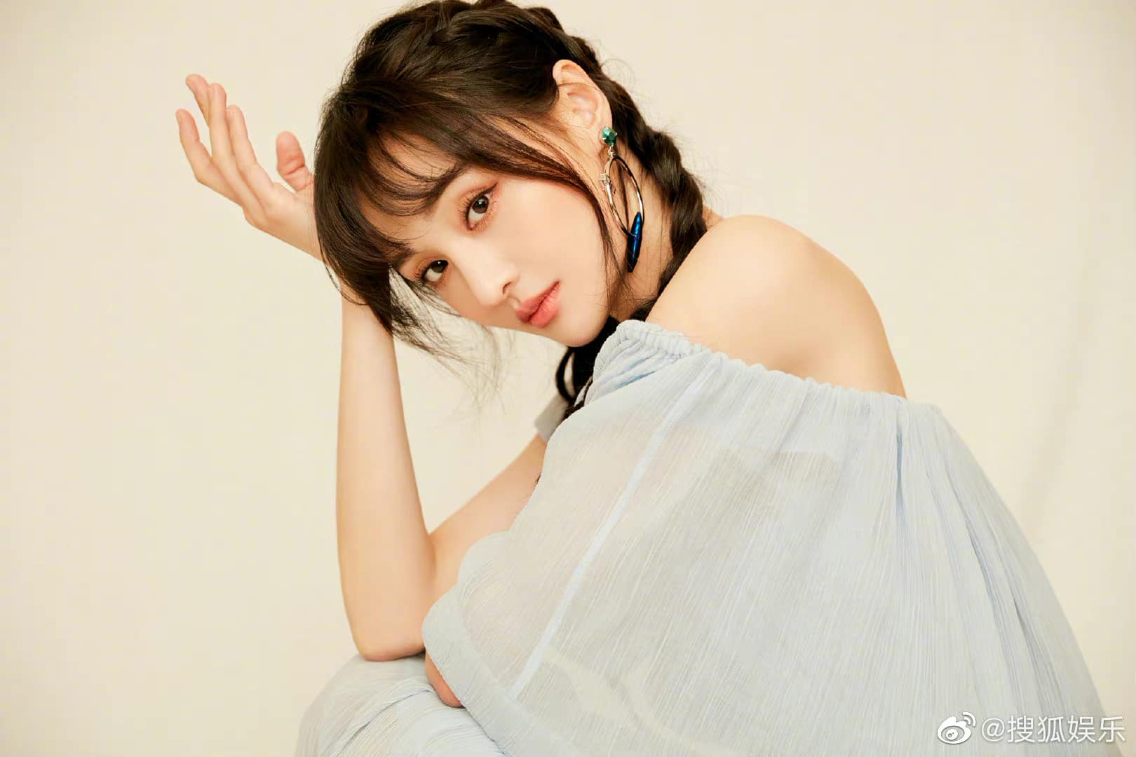 Mọi hoạt động của Trịnh Sảng đều bị phong bế. Ảnh Sina