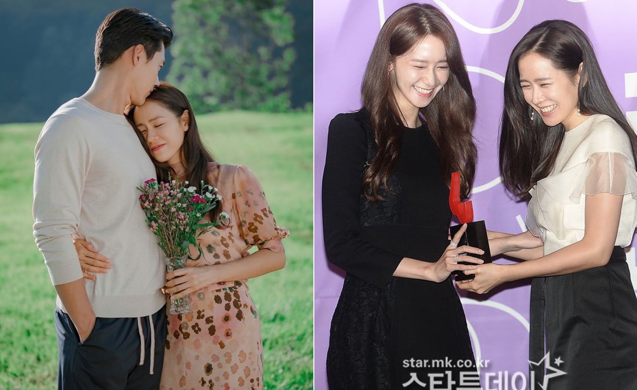 Yoona và Son Ye Jin là bạn thân ngoài đời.
