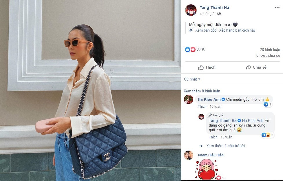 Tăng Thanh Hà nhiều lần bị chê gầy. Ảnh chụp màn hình.