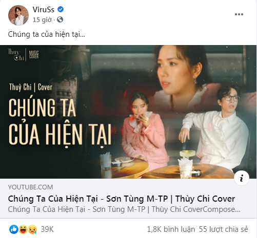 Thùy Chi cover lại bản 'Chúng ta của hiện tại' của Sơn Tùng M-TP. Thùy Chi cover lại bản 'Chúng ta của hiện tại' của Sơn Tùng M-TP.