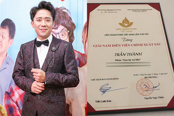 Trấn Thành nhận giải thưởng diễn viên chính xuất sắc. Ảnh FBNV Trấn Thành nhận giải thưởng diễn viên chính xuất sắc. Ảnh FBNV