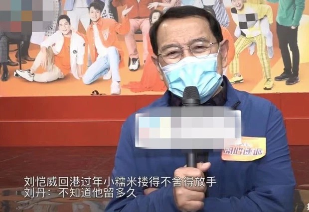 Lưu Đan xuất hiện tuyên truyền một bộ phim. Ảnh Sina Lưu Đan xuất hiện tuyên truyền một bộ phim. Ảnh Sina