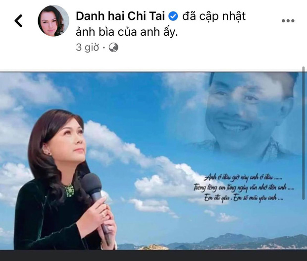 Trên trang cá nhân của cố NS Chí Tài thay ảnh bìa. Ảnh internet Trên trang cá nhân của cố NS Chí Tài thay ảnh bìa. Ảnh internet