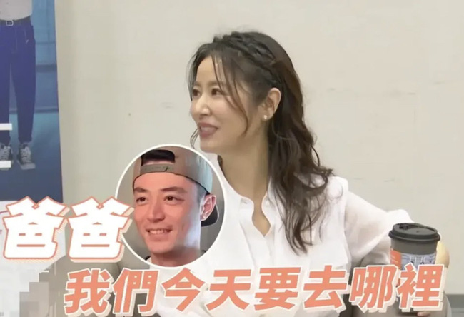 Lâm Tâm Như nói về Hoắc Kiến Hoa. Ảnh internet