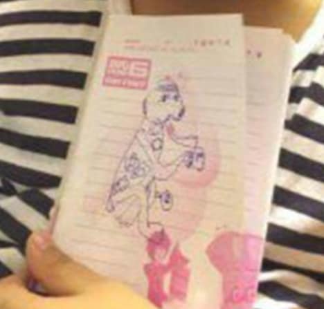 Thành quả khiến cho bố bị ảm ảnh. Ảnh FBNV