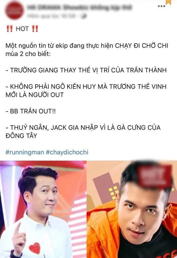 Thông tin xuất hiện về dàn thành viên mới tham gia Running Man mùa 2 gây xôn xao. ảnh internet Thông tin xuất hiện về dàn thành viên mới tham gia Running Man mùa 2 gây xôn xao. ảnh internet
