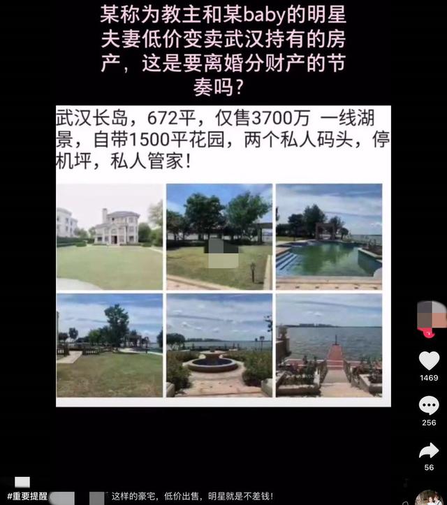 Ảnh Sina Ảnh Sina