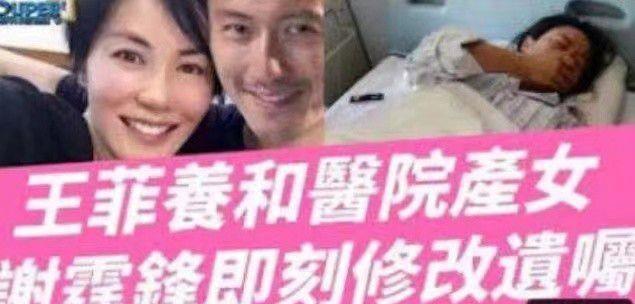 Tuy nhiên trang QQ đã phủ nhận ngay sau đó. Tuy nhiên trang QQ đã phủ nhận ngay sau đó.