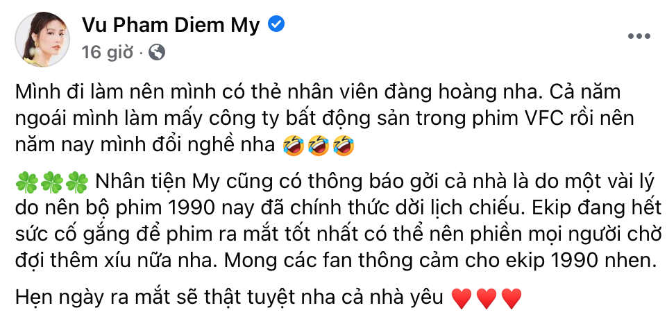 Diễm My 9x có chia sẻ giữa ồn ào ẩn ý của nam đạo diễn Nhất Trung. Ảnh internet Diễm My 9x có chia sẻ giữa ồn ào ẩn ý của nam đạo diễn Nhất Trung. Ảnh internet