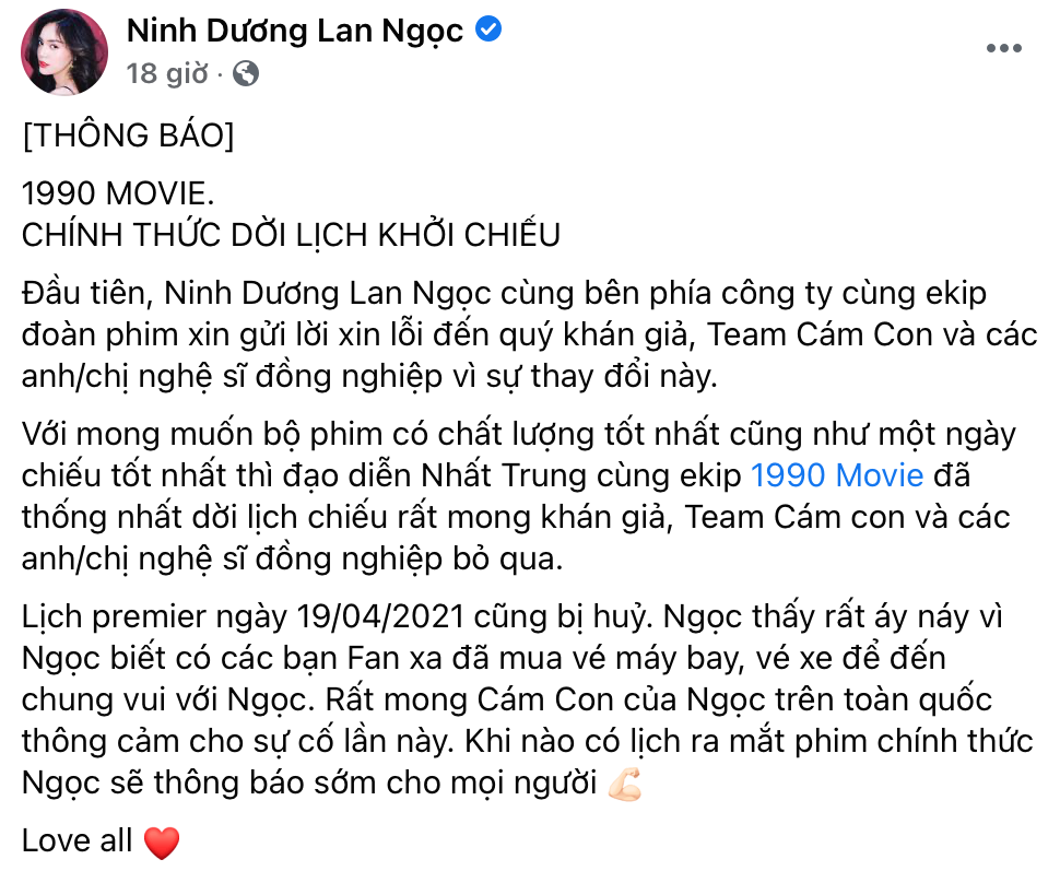Ninh Dương Lan Ngọc cũng có động thái gây chú ý. Ảnh internet Ninh Dương Lan Ngọc cũng có động thái gây chú ý. Ảnh internet