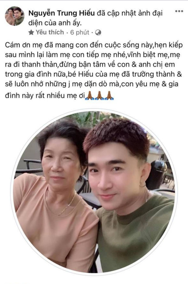 Chi Dân chia sẻ thông tin mẹ ruột qua đời. Ảnh chụp màn hình. Chi Dân chia sẻ thông tin mẹ ruột qua đời. Ảnh chụp màn hình.