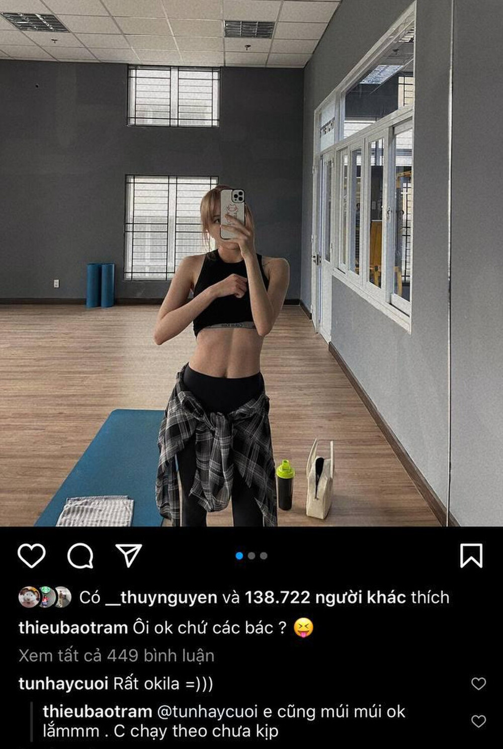 Lần hiếm hoi Thiều Bảo Trâm tương tác với trai lạ trên mạng xã hội. Ảnh internet