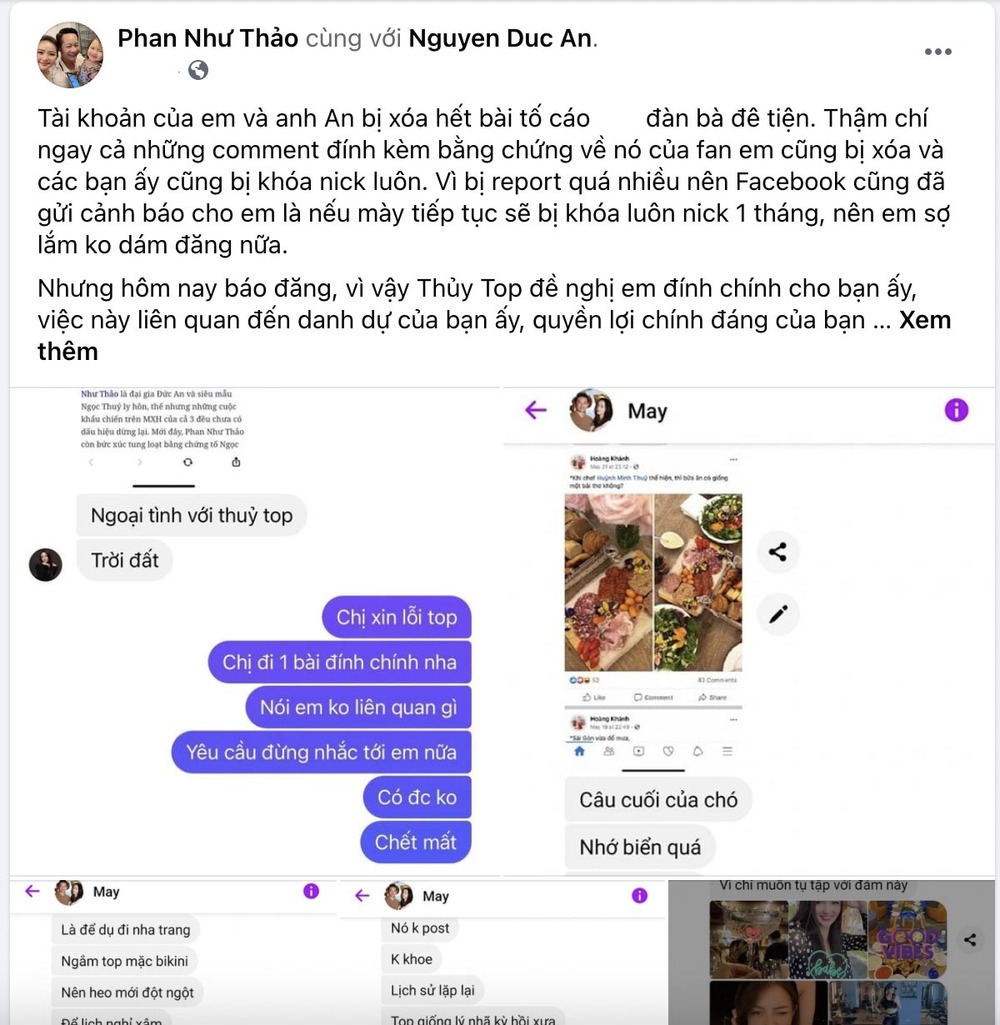 Thái độ của Phan Như Thảo trước tin đồn chồng đại gia có mối quan hệ mờ ám với hotgirl Thủy Top - Ảnh 1