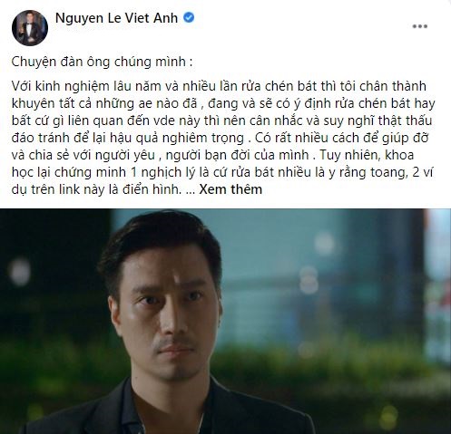 Ảnh chụp màn hình. Ảnh chụp màn hình.