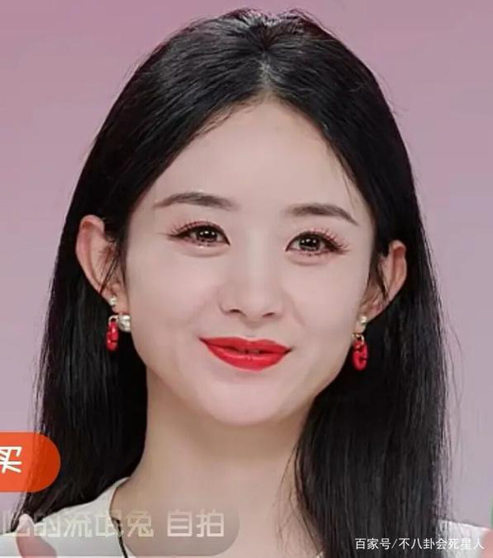 Triệu Lệ Dĩnh bị soi hàng loạt khuyết điểm trong lần xuất hiện mới đây.