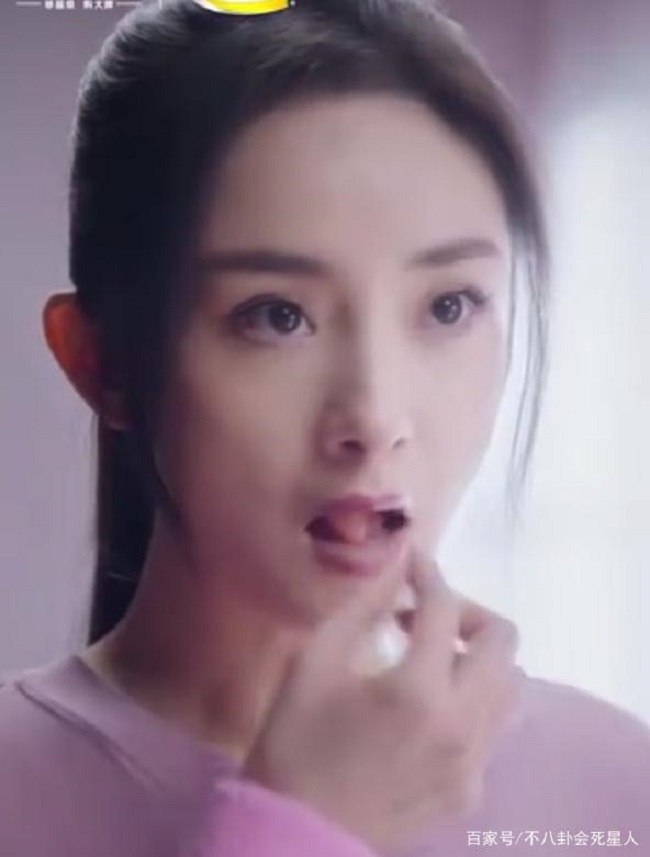 Dương Mịch lộ gương mặt biến dạng, netizen vào mỉa mai 'bà già miệng móm' Dương Mịch lộ gương mặt biến dạng, netizen vào mỉa mai 'bà già miệng móm'