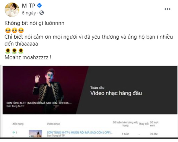 Sơn Tùng từng vui mừng khi sản phẩm âm nhạc được debut tại ví trí số 1.