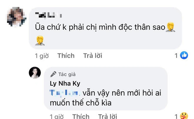 Hóa ra đây lại là 'pha-ke' à. Ảnh chụp màn hình Hóa ra đây lại là 'pha-ke' à. Ảnh chụp màn hình