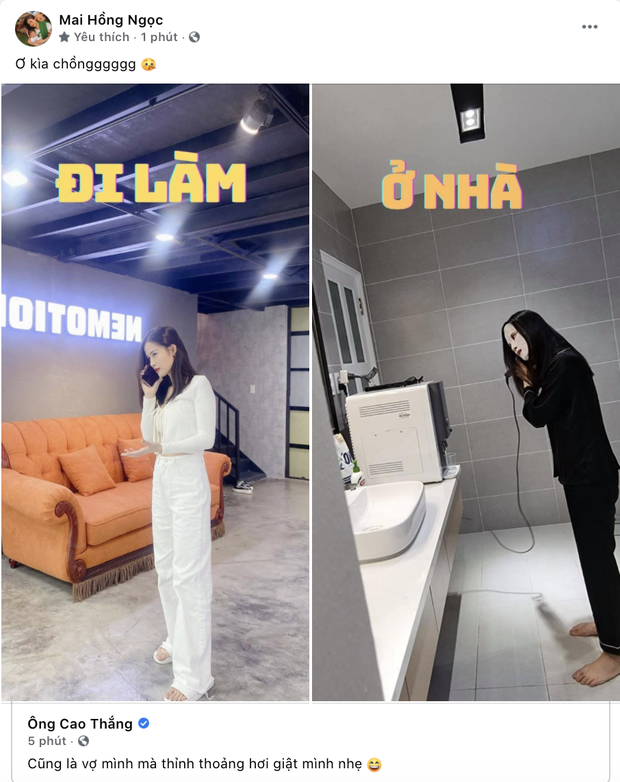 Đông Nhi bất ngờ trước động thái của chồng. Ảnh chụp màn hình Đông Nhi bất ngờ trước động thái của chồng. Ảnh chụp màn hình