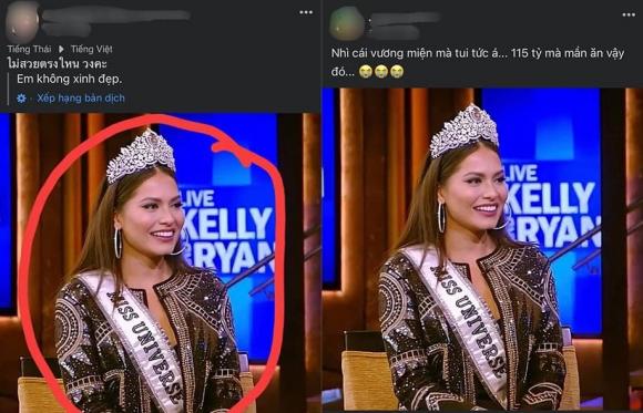 Miss Universe 2020 bị chê đội vương miện kém sang. Miss Universe 2020 bị chê đội vương miện kém sang.