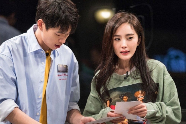 Dương Mịch ra mắt nhà Ngụy Đại Huân, đi du lịch cùng nhà trai? - Ảnh 1 Dương Mịch ra mắt nhà Ngụy Đại Huân, đi du lịch cùng nhà trai? - Ảnh 1