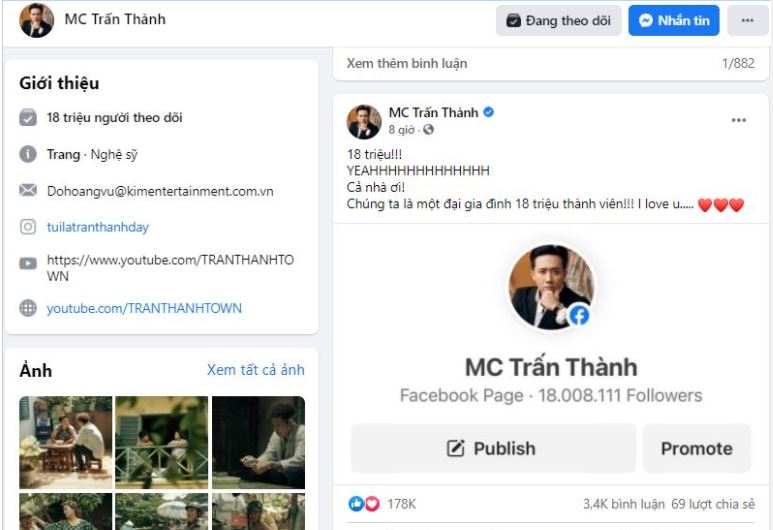Trấn Thành khoe kỷ lục cao nhất của mình. Ảnh chụp màn hình Trấn Thành khoe kỷ lục cao nhất của mình. Ảnh chụp màn hình