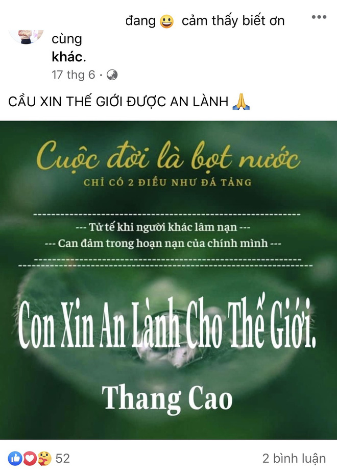 Diễn viên Hoàng Yến tiết lộ những dòng chia sẻ đầy triết lý. Ảnh chụp màn hình Diễn viên Hoàng Yến tiết lộ những dòng chia sẻ đầy triết lý. Ảnh chụp màn hình