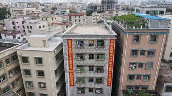 Chủ nhà trọ miễn 4 năm tiền thuê cho một gia đình có con đỗ đại học 1 Chủ nhà trọ miễn 4 năm tiền thuê cho một gia đình có con đỗ đại học 1