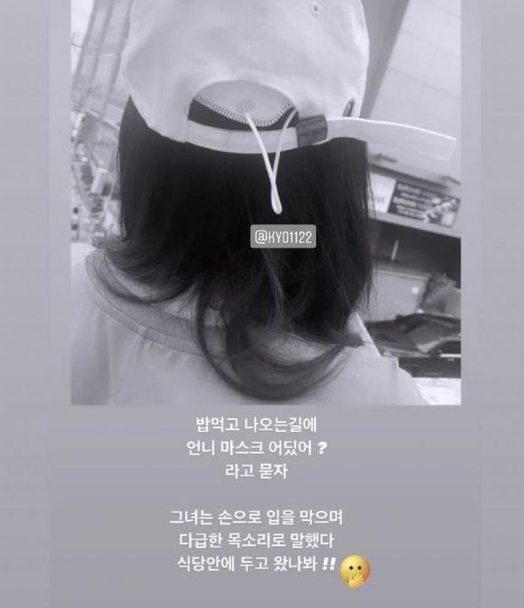 Nhan sắc 'không tuổi' nhưng Song Hye Kyo lại lộ dấu hiệu bệnh của người già Nhan sắc 'không tuổi' nhưng Song Hye Kyo lại lộ dấu hiệu bệnh của người già