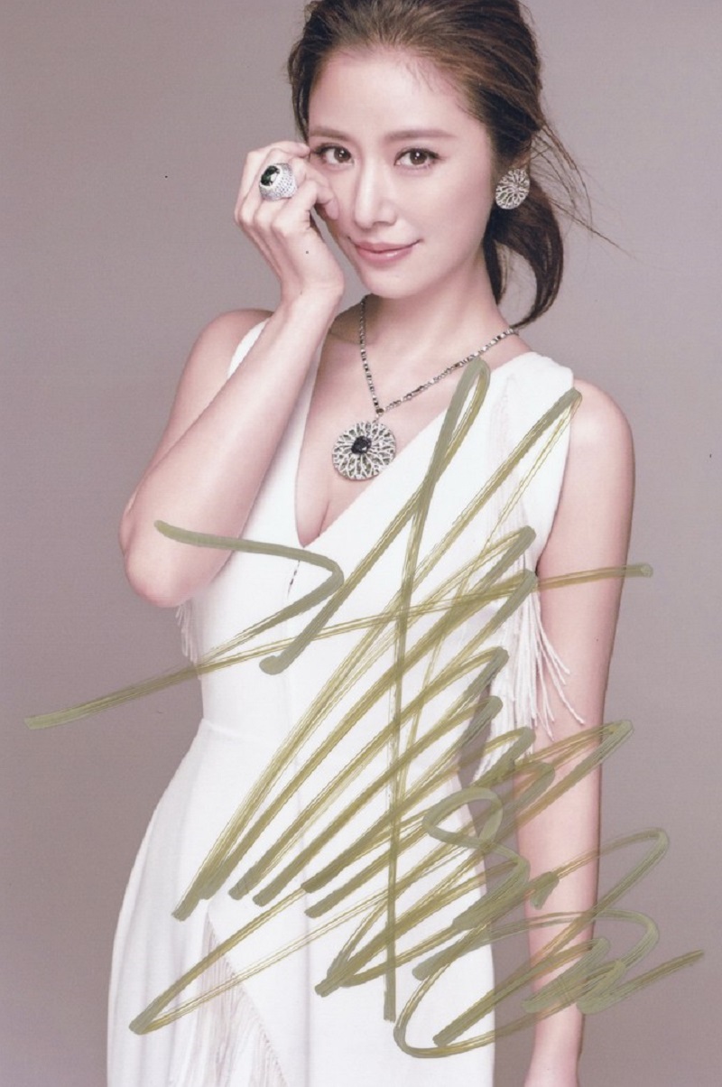 Lâm Tâm Như thì cũng khó hiểu không biết liệu sẽ có nhớ được bao nhiêu đường xoắn loằng ngoằng thế này không?