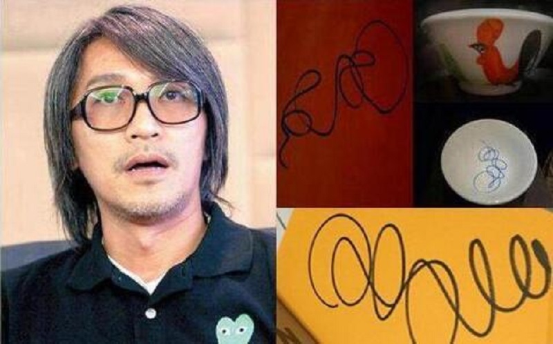 Châu Tinh Trì cũng là một trong Tứ Đại Thiên Vương của Cbiz nhưng chữ ký có khác gì giun sán không. Chắc tầm cao như siêu sao này phải những người IQ đỉnh mới có thể hiểu được.