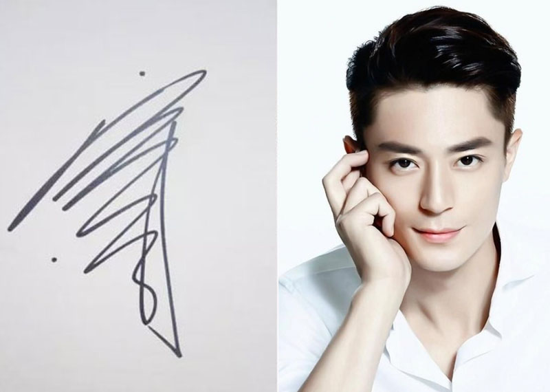 Có vẻ như vợ chồng Hoắc Kiến Hoa và Lâm Tâm Như rất thích dạng xoắn ốc như này.