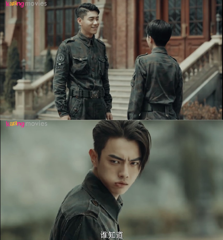 Biểu cảm đáng yêu khi ghen tuông của Hứa Khải.