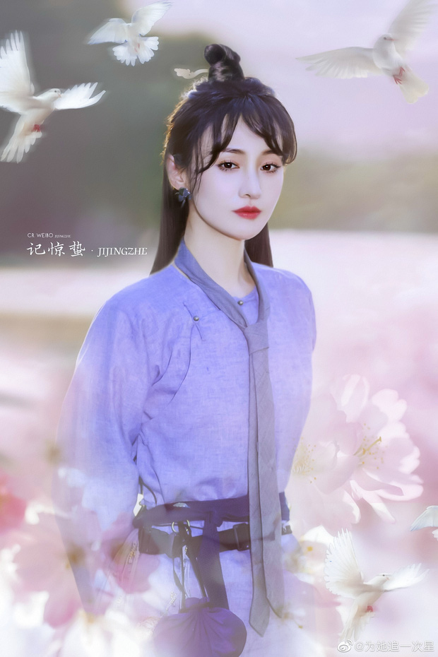 Trịnh Sảng dù không được đánh giá cao về diễn xuất nhưng nhan sắc của cô trong trang phục màu tím cũng không kém bất cứ dàn tiểu hoa đán cùng thời nào.