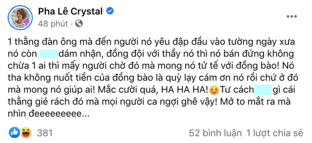 Thêm một nghệ sĩ Việt bất ngờ tố ai đó bán đứng đồng đội gây nháo nhào MXH 3 Thêm một nghệ sĩ Việt bất ngờ tố ai đó bán đứng đồng đội gây nháo nhào MXH 3