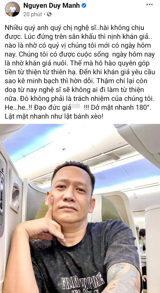 Tin sao Việt 11/9: Duy Mạnh cười khẩy 'bóc phốt' thói xấu của sao Vbiz, nghi vấn Bảo Thy sinh con - Ảnh 1 Tin sao Việt 11/9: Duy Mạnh cười khẩy 'bóc phốt' thói xấu của sao Vbiz, nghi vấn Bảo Thy sinh con - Ảnh 1