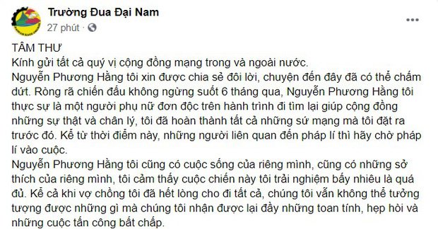 Tin nóng trong ngày 12/9: Bà Phương Hằng viết tâm thư; Clip Trấn Thành van xin 'hãy để yên cho làm nghề'? 3 Tin nóng trong ngày 12/9: Bà Phương Hằng viết tâm thư; Clip Trấn Thành van xin 'hãy để yên cho làm nghề'? 3
