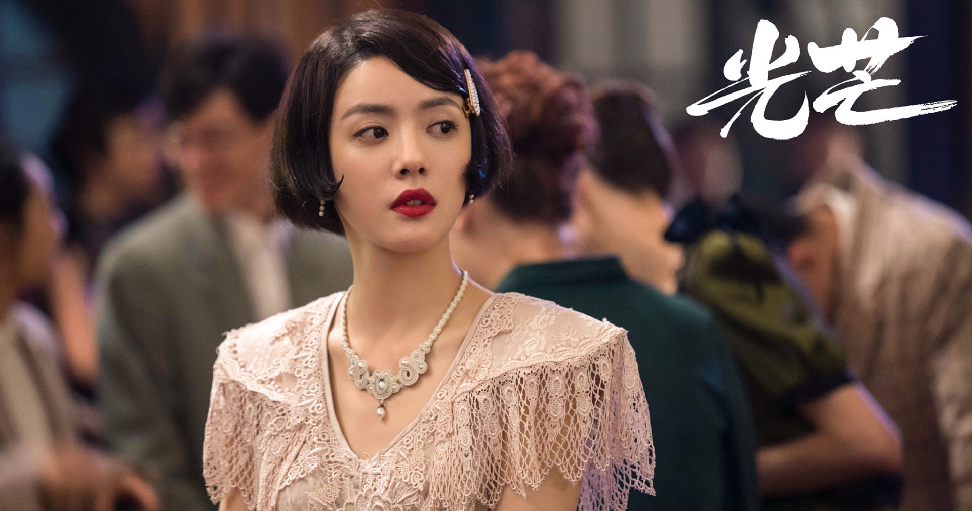 Thái Văn Tịnh tạo hình tóc ngắn trong phim dân quốc Quang Mang