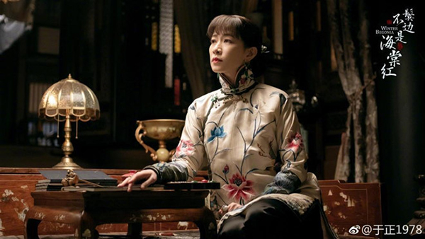 Xa Thi Mạn không chỉ có diễn xuất đỉnh mà nhan sắc cũng không thể chê được khi tạo hình thời dân quốc.