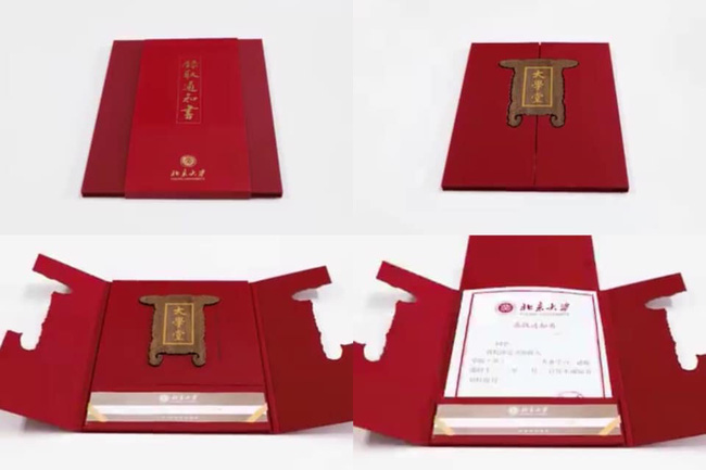 Giấy báo trúng tuyển trường đại học Bắc Kinh (Bắc Đại) mang đầy hơi thở cung đình.