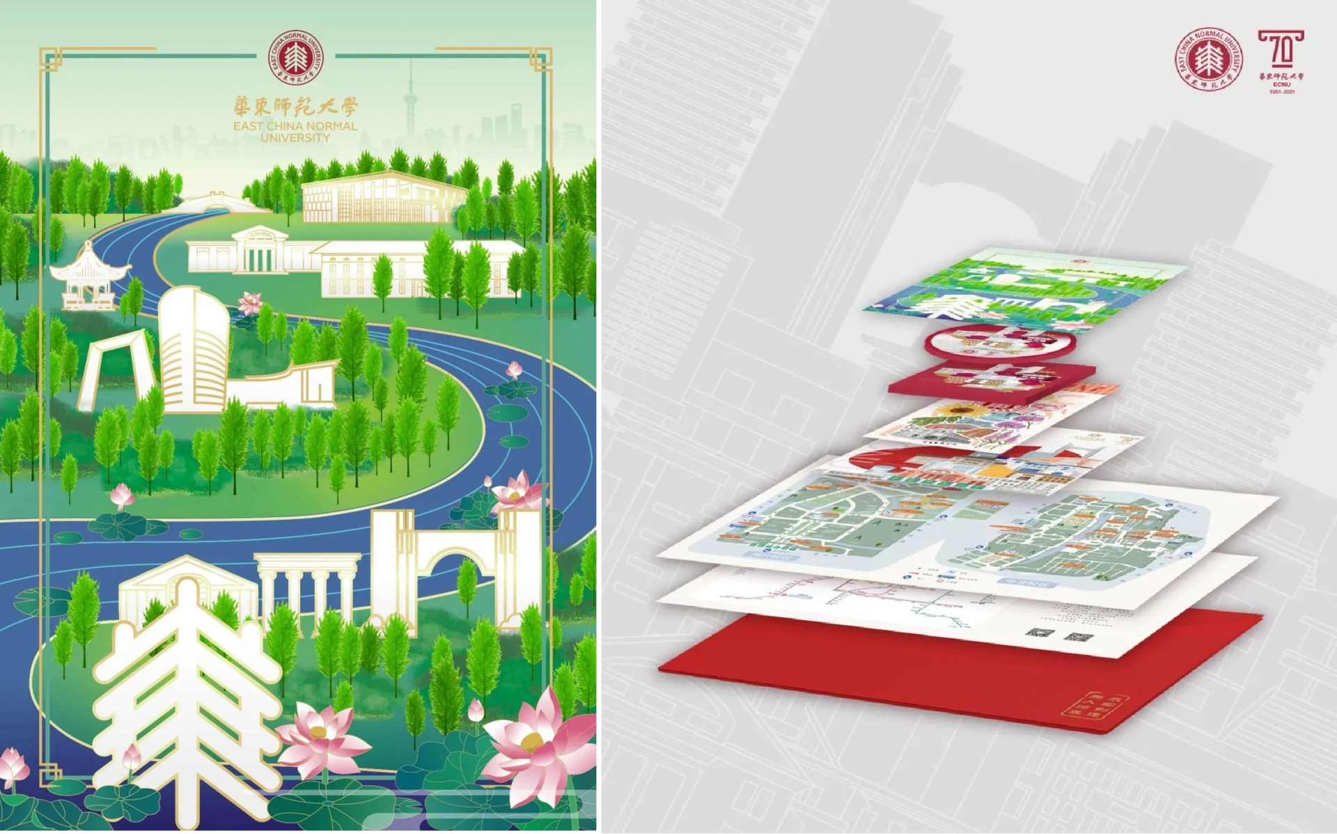 Đại học Sư phạm Hoa Đông được thiết kế vô cùng bắt mắt với các màu sắc tươi xanh.