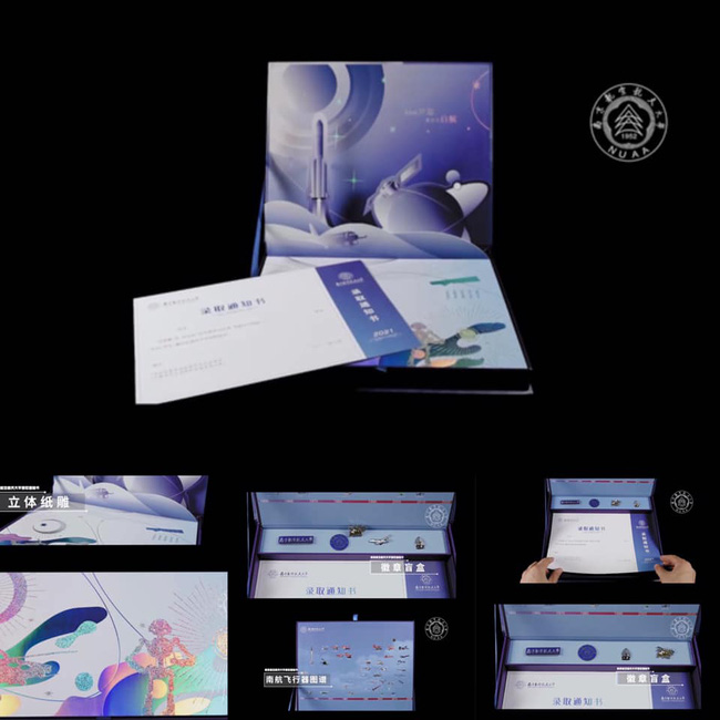 Đại học Hàng không Vũ trụ Nam Kinh chuẩn màu sắc trong dải ngân hà