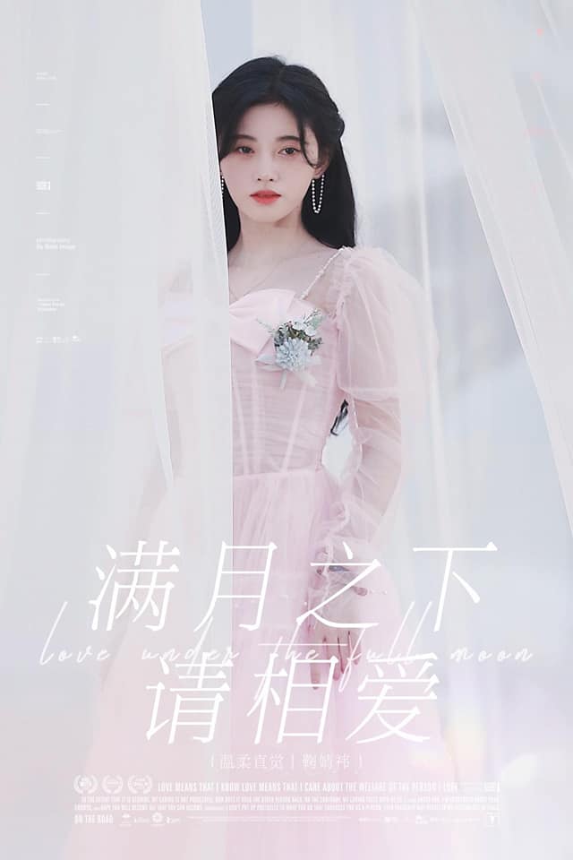 'Mỹ nữ 4000 năm' Cúc Tịnh Y cũng dễ thương đến tan chảy khi diện váy màu hồng nhẹ nhàng.